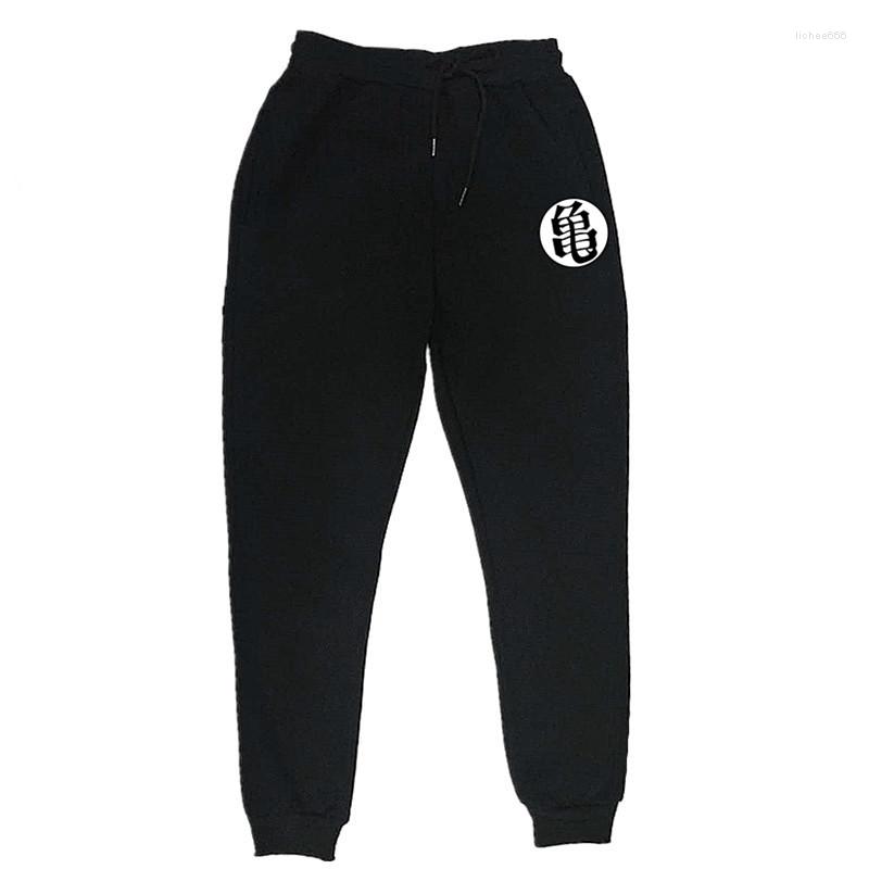 

Men's Pants Men Joggers Mens Letter Print Hip Hop Jogger Sweatpants Man Women Casual Fashion Pencil Sport Male Bottom, 21 yellow