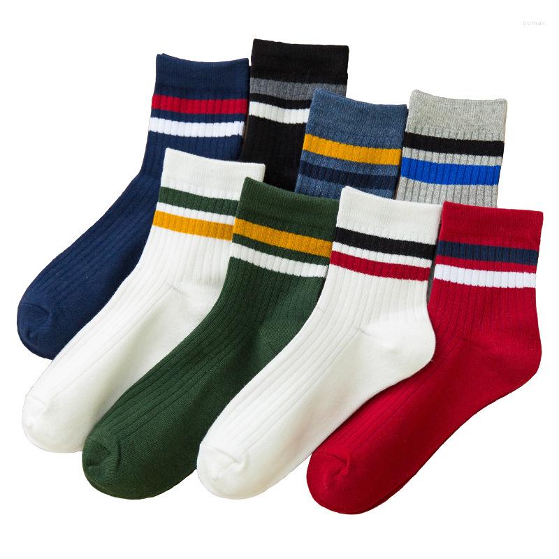 

Men's Socks LUCKY ZONE Tube Autumn Solid Color Cotton Stockings Leisure Sports Breathable Striped HF, Black