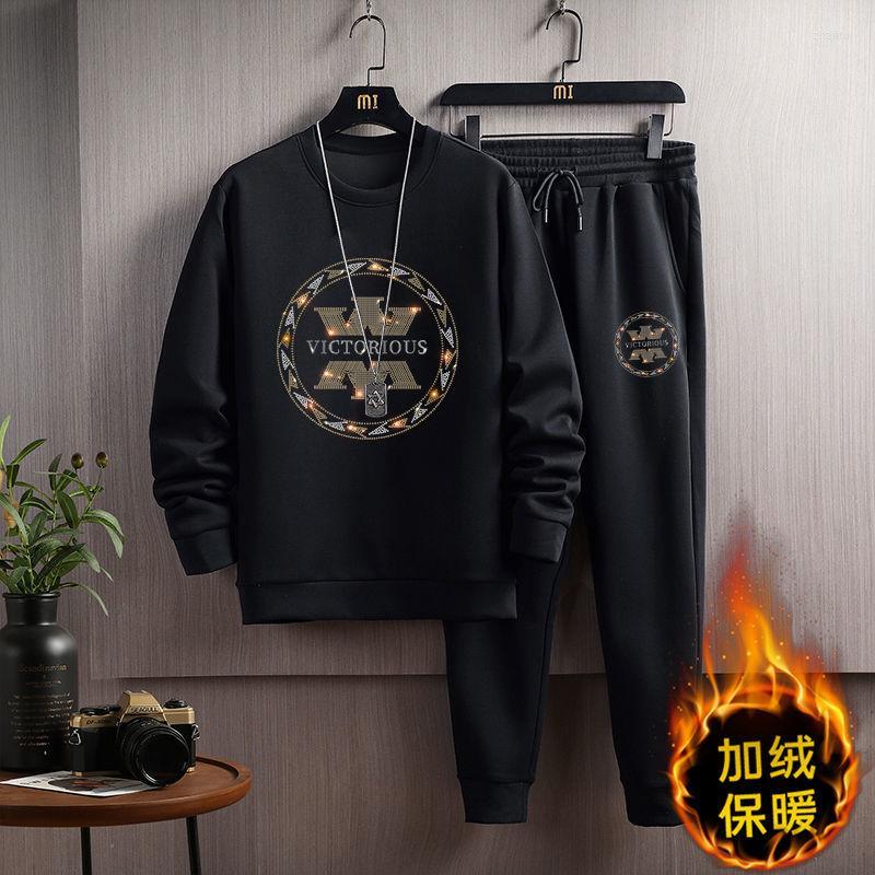 

Men' Tracksuits Men' Sports Suit Large Size Loose Long-sleeved Sweater Thickened Long Pants Two-piece To 8XL To130kg Can Wear, Same as pictures