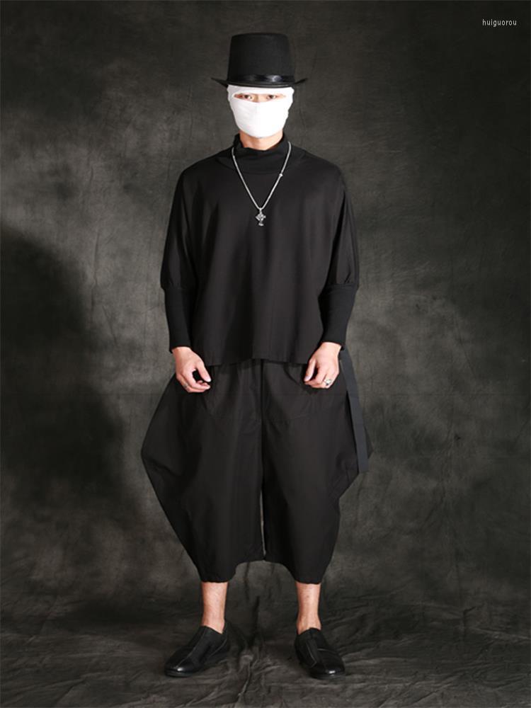 

Men' Pants Men' 2022 Summer Wide Leg Trend Loose Personality Stage Style Harem Bloomers Cropped, Black