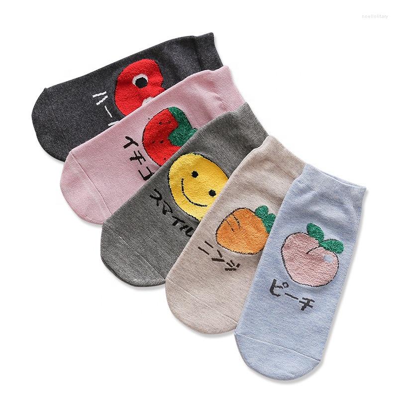 

Women Socks Autumn Style Cartoon Straight Stockings Full Cotton Fresh Short Peach Strawberry Fruit, 5 pairs