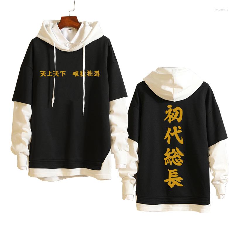 

Men' Hoodies Men' Anime Tokyo Revengers Hoodie Sano Manjirou Ken Ryuguji Haori Sweatshirt Harajuku Autumn Fake Two Piece Clothes, 2d