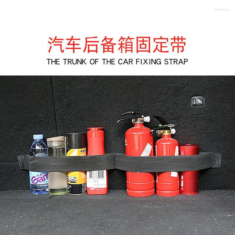 

Car Organizer Accessories Trunk Fire Extinguisher Fixed Belt Strap Storage