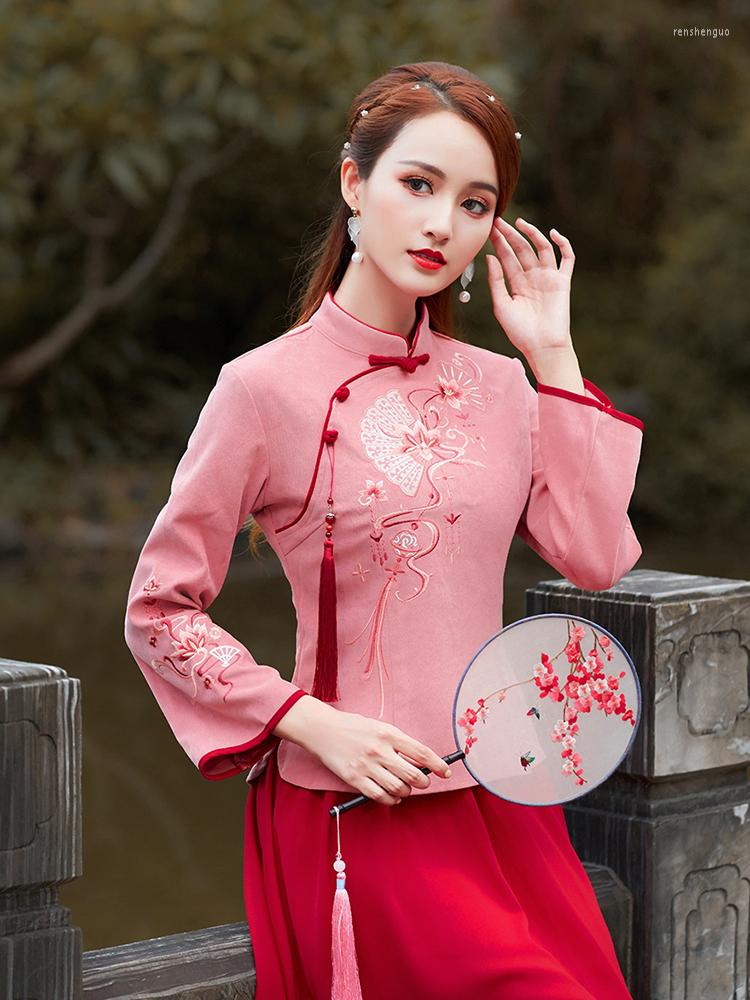 

Ethnic Clothing Everyday Chinese Wind Restoring Ancient Ways Button Embroidered Two Suits Of The Republic China