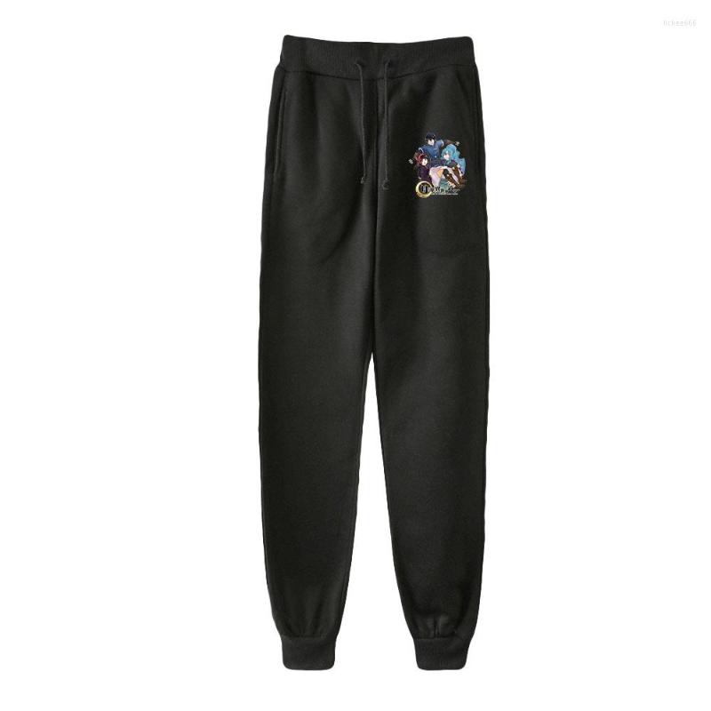 

Men's Pants WAMNI Tsukimichi Moonlit Fantasy Elastic Waist Anime Printed Trousers Polyester Fabric Breathable Unisex, Black