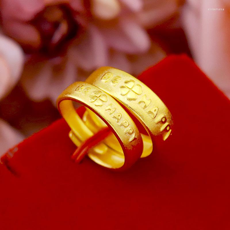 

Wedding Rings Korean Fashion Couple's Ring Gold Color Sandblasted For Men And Women Engagement Jewelry Delicate Birthday Gifts