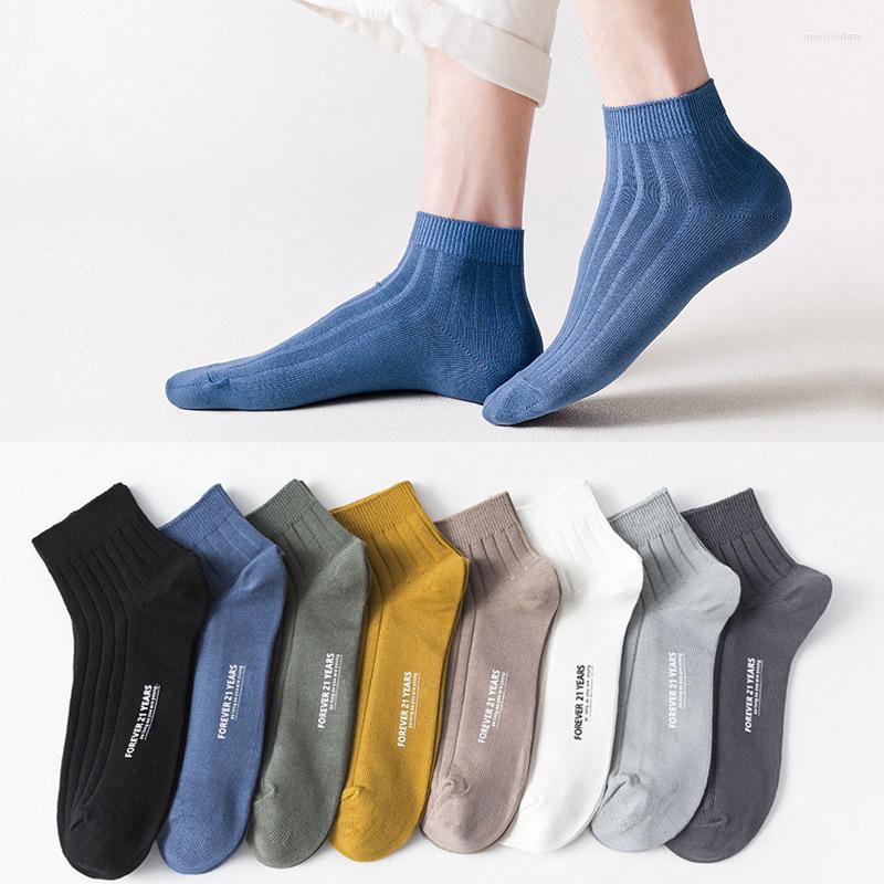 

Men's Socks Short Tube Cotton Spring And Summer Thin Solid Color Four Seasons Striped Sweat-Absorbent Deodorant, Black