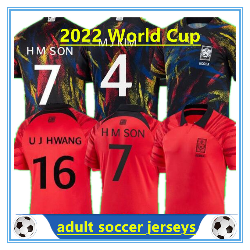 

22 23 World Cup Korea soccer jerseys national team home RED away SON HWANG KIM JEONG SUNG LEE KWON MAILLOTS FOOTBALL SHIRTS, 22/23 home