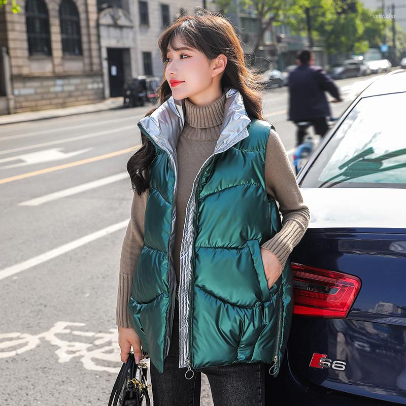

Women's Vests Stand Collar Cotton Padded Waistcoat Female Shiny Bright Sleeveless Vest Glossy Autumn Winter Casual Solid Women's Jacket, Gray