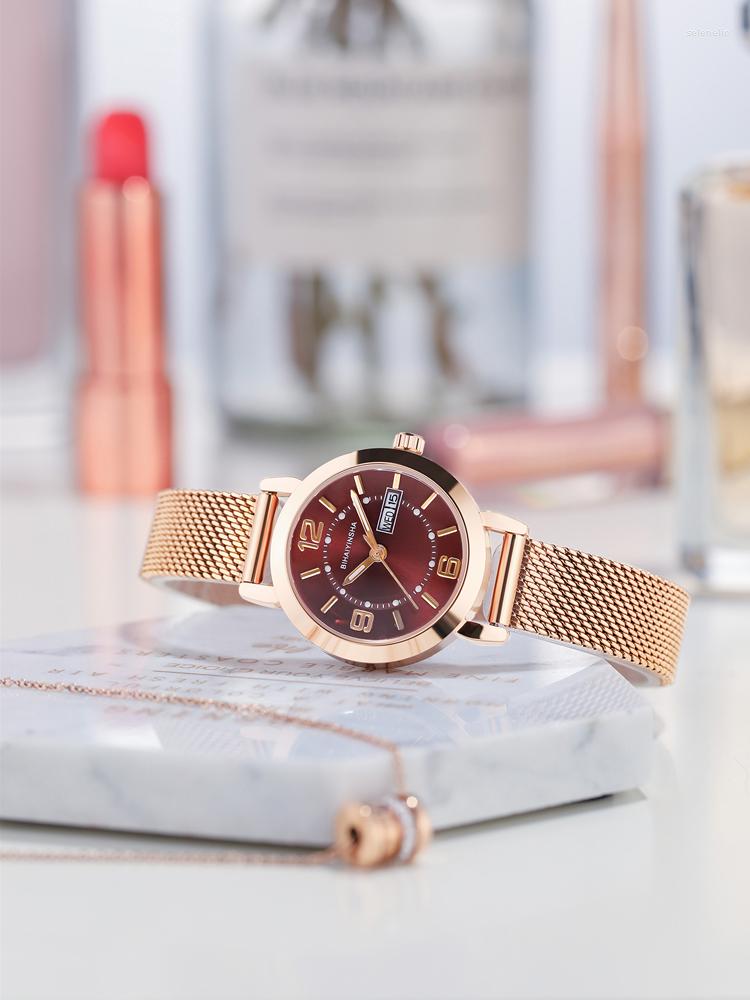 

Wristwatches The Ladies Watch Fashionable Atmosphere Simple Student Korean Niche Waterproof Exquisite Small Female