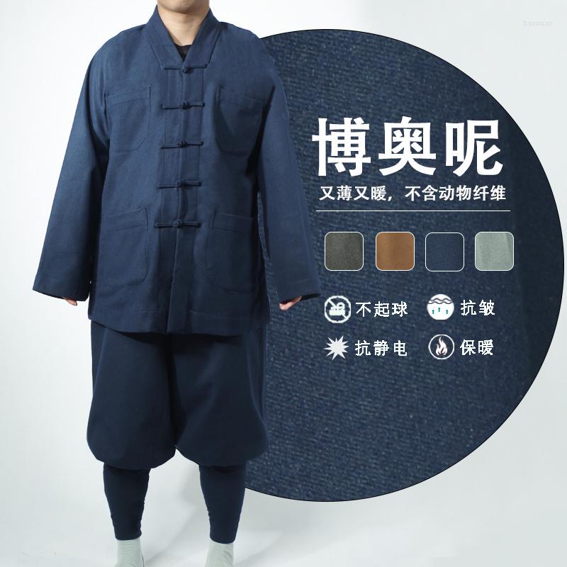 

Ethnic Clothing Boao Cloth Monk's Jacket Short Woolen Leggings Free Comfortable And Non Pilling Spring