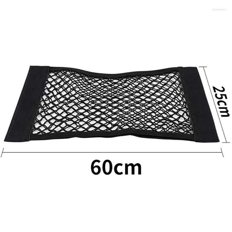 

Car Organizer Bag Mesh Storage Net Trunk Elastic High Organiser Rear Seat