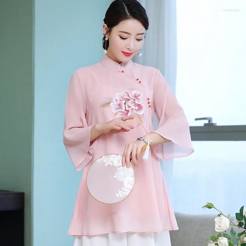 

Ethnic Clothing 2022 Chinese Wind Embroidered Modified Version Button