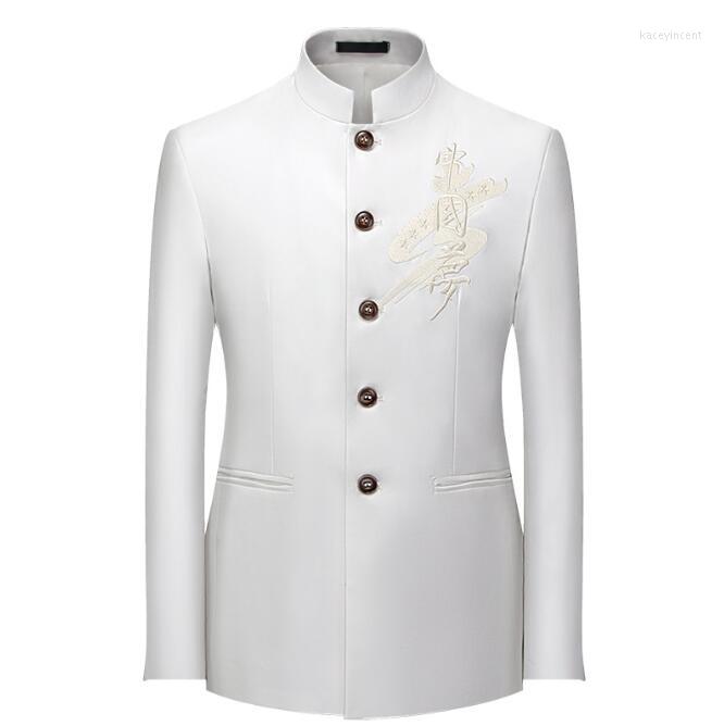 

Men's Suits Zhongshan Suit Men's Jacket Autumn Business Casual Stand Collar Embroidered