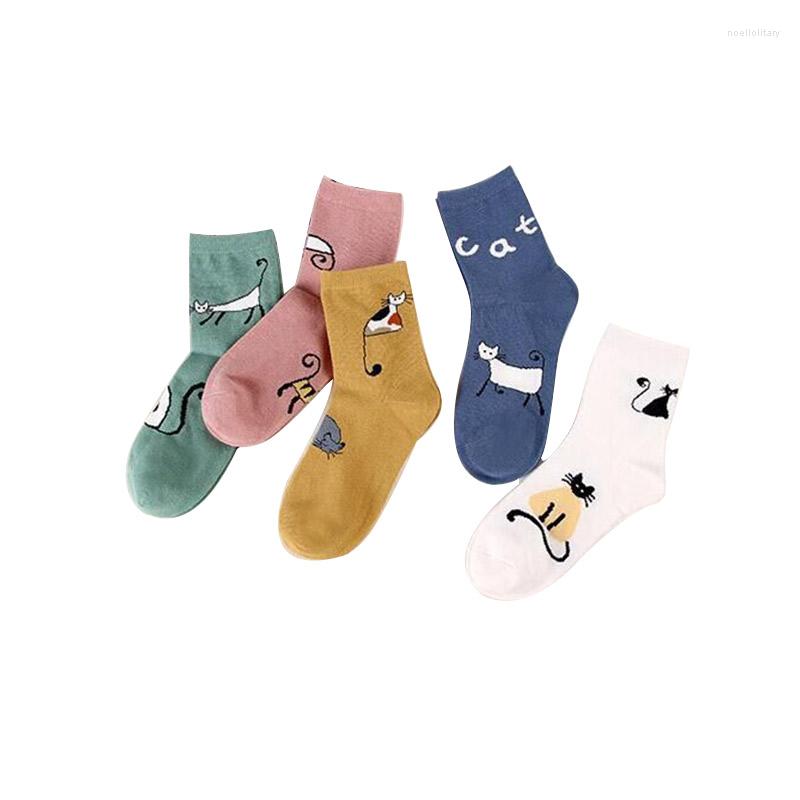 

Women Socks Spring And Summer Fashion Animal Print College Crew For, 5 pairs