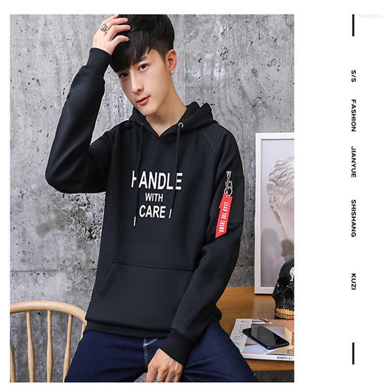 

Men's Hoodies Sweatshirt Slim Youth Hooded Loose Letter Casual Sports Men's Top Size M-4XL, Black