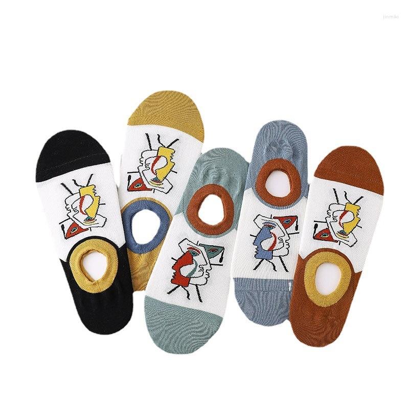 

Men's Socks Women Anti-falling Heel Silicone Invisible With Print Anime Shallow Mouth Cartoon For Man Gift, 1 pair