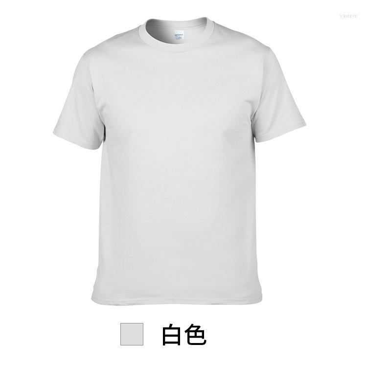 

Women' T Shirts 2022 Summer Men' And Women' Solid T-Shirt Multi Color