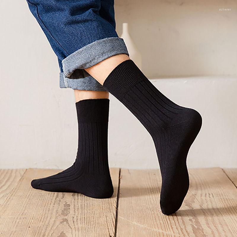 

Men's Socks Spring Autumn Men Cotton Solid Color Bussiness Casual Male Fashion Striped Soft Breathable Ribbed Crew 2022, Beige