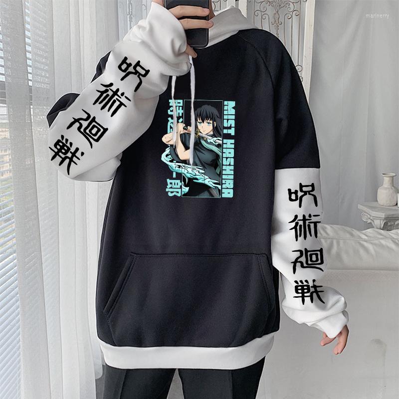 

Men's Hoodies Japan Anime Jujutsu Kaisen For Men Women Tokitou Muichirou Kimetsu No Yaiba Manga Long Sleeve Hip Hop Street Sweatshirts