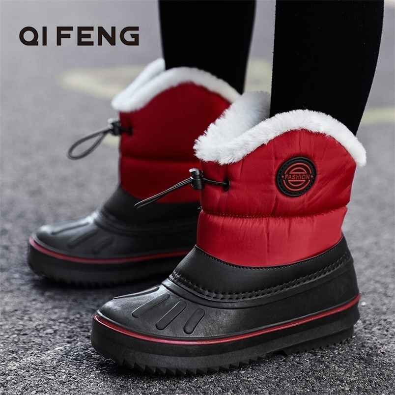 

Boots Winter Children Sports Casual Shoes Girls Anti-Skid Red Claw Snow Boots Kids Waterproof Autumn Sneakers Female Fashion Warm Shoe 221006, Pink