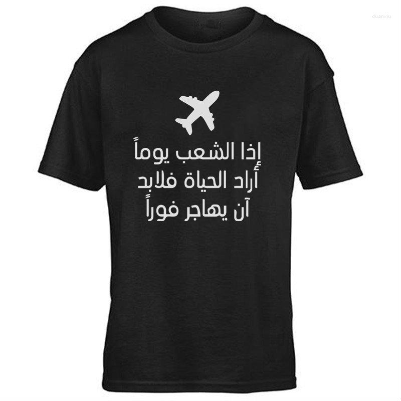 

Men's T Shirts Arabic Sarcastic Plane Funny Shirt Men Short Sleeves Hip Hop Oversized Summer O-Neck Cotton Clothing, White