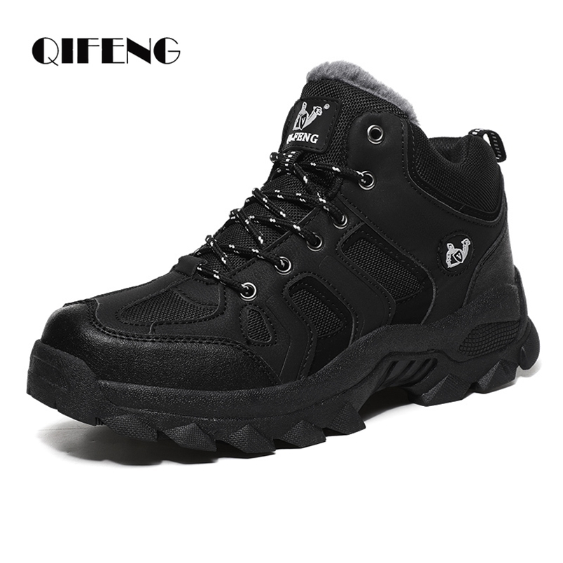 

Boots Large Size Winter Ankle Men Snow Warm Fur Leather Hiking Cowboy Sport Trekking Shoes Casual Black Outdoor Work 221006, Brown