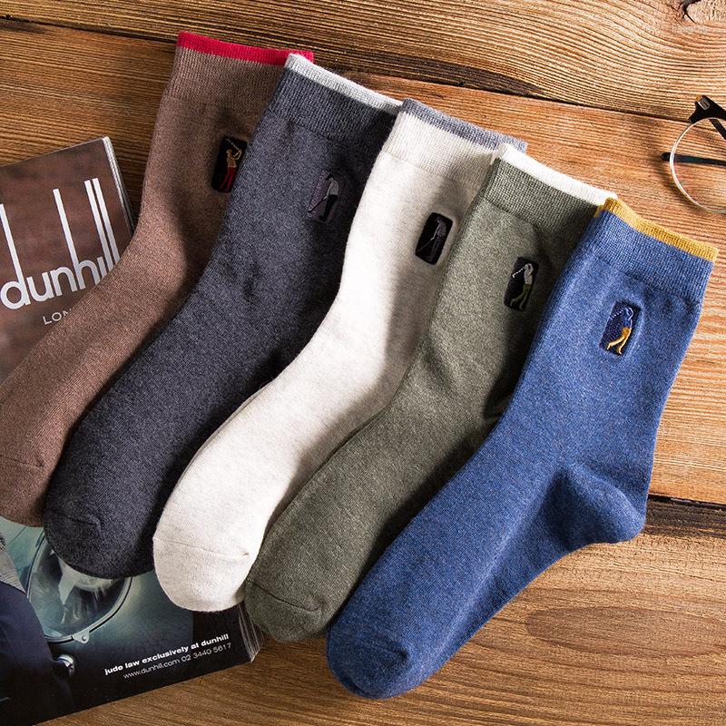 

Men's Socks HY50- Golf Embroidery Casual Winter Pure Color Sports Cotton Printed Funny Novelty, Blue