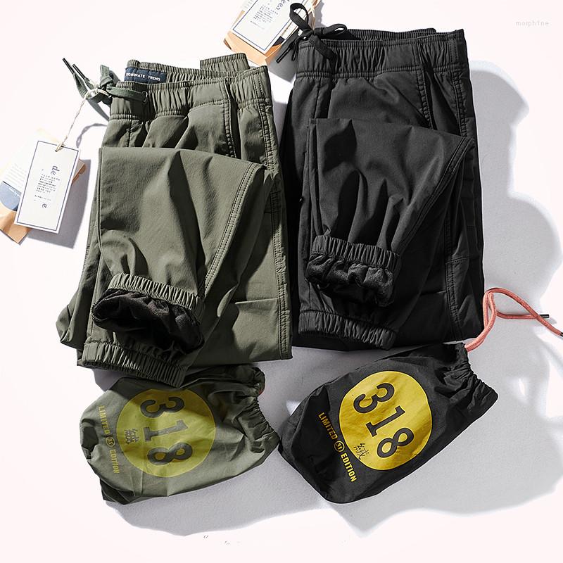 

Men's Pants Autumn And Winter Thickened Tooling With Velvet Men's Elastic Waist Drawcord Loose Outdoor Casual Warm Harem Trousers, Black