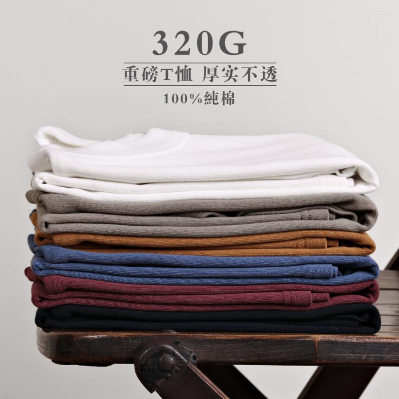 

Men' T Shirts 320G Japanese Retro Heavyweight Thickened Solid T-shirt Men' Fashion Pure Cotton Washed Short Sleeve Loose Bottomed, Beige