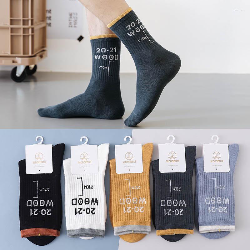 

Men's Socks Men Cotton Nice Gift Korean Style Sport Mid Tube Elastic Breathable English Letter Pattern Kawaii Skarpetki Damskie, Black