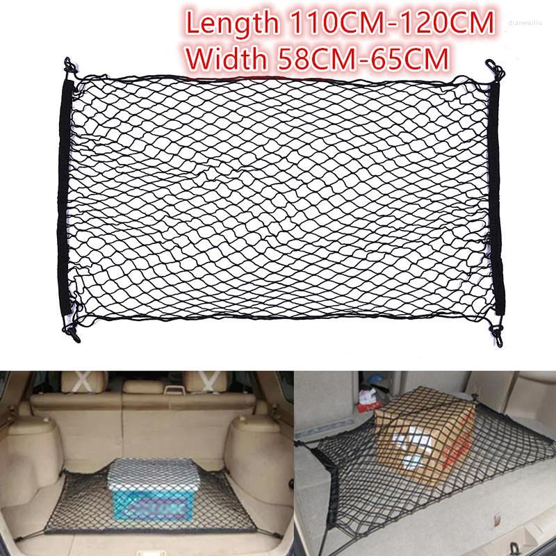 

Car Organizer Rear Cargo Storage Elastic Mesh Net Holder 4 Hooks Interior Accessories Luggage