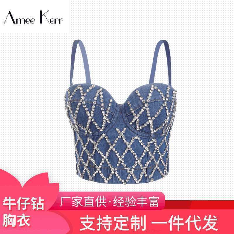 

Tanks Hand set diamond sexy navel strap vest slim fit short gathered bra top lady, Main color