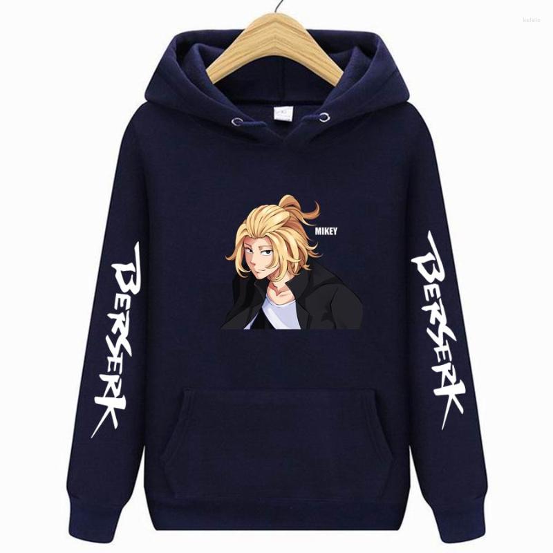 

Men's Hoodies Men's Thickened Hoodie Sweatshirt Anime Print Jacket Streetwear High Quality Warm Hooded Sportswear, Yellow
