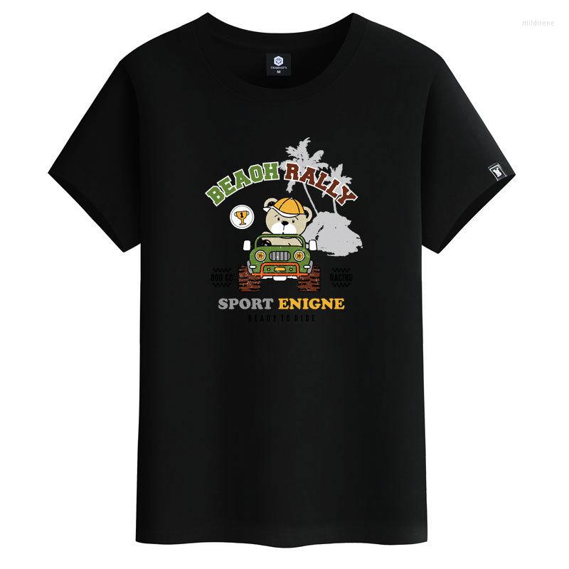 

Men' T Shirts 2022 Korean Simple Casual Plus Loose -6xl Elastic Summer Round Neck Ins Cotton Men Short Sleeve T-shirt Tide, Black