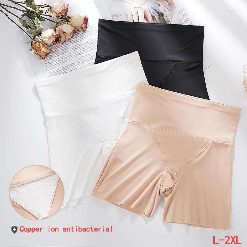 

Women's Panties Women's Safety Shorts Summer Ice Silk High Waist Antibacterial Soft Boxer Briefs Seamless, White