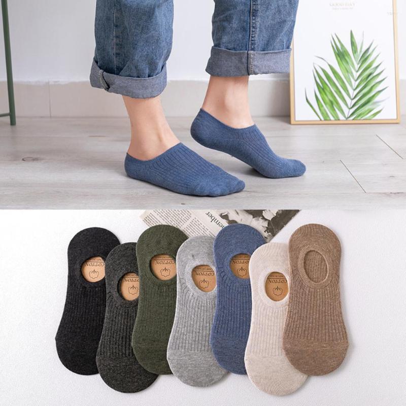 

Men's Socks Breathable Cotton Short Male Boat Chaussette Homme Ankle High Quality Men, 04