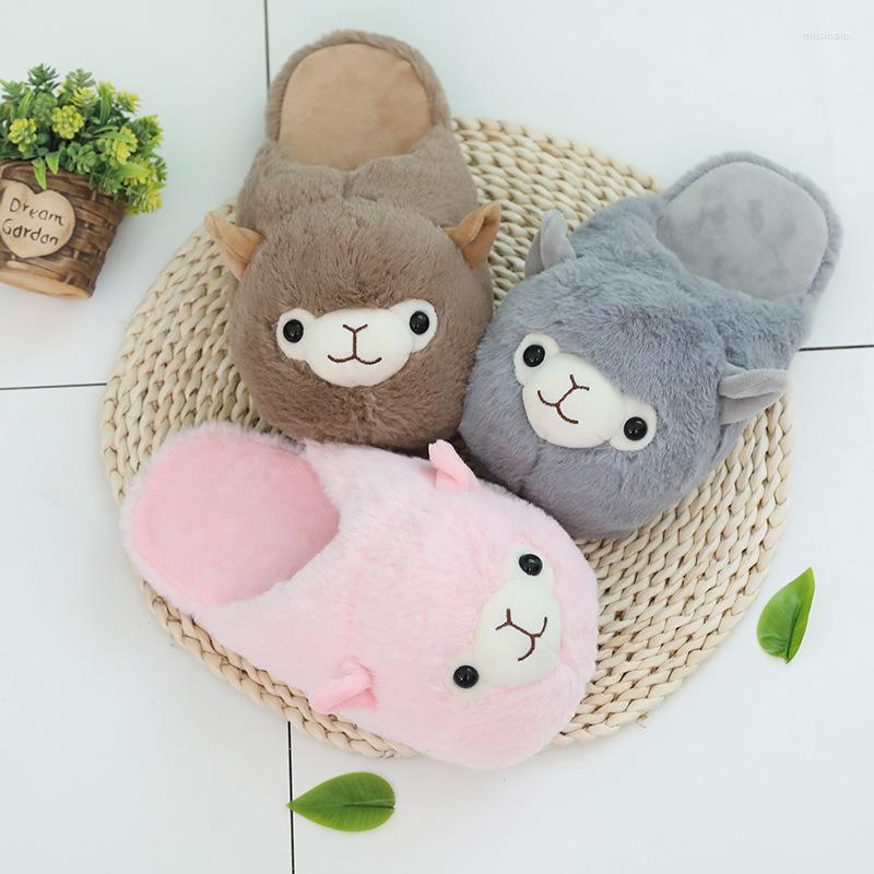 

Slippers Winter Pink Alpaca Cartoon Animal Plush Home Floor Women Men Cotton Warm Shoes Casual Indoor Lovely Soft Furry