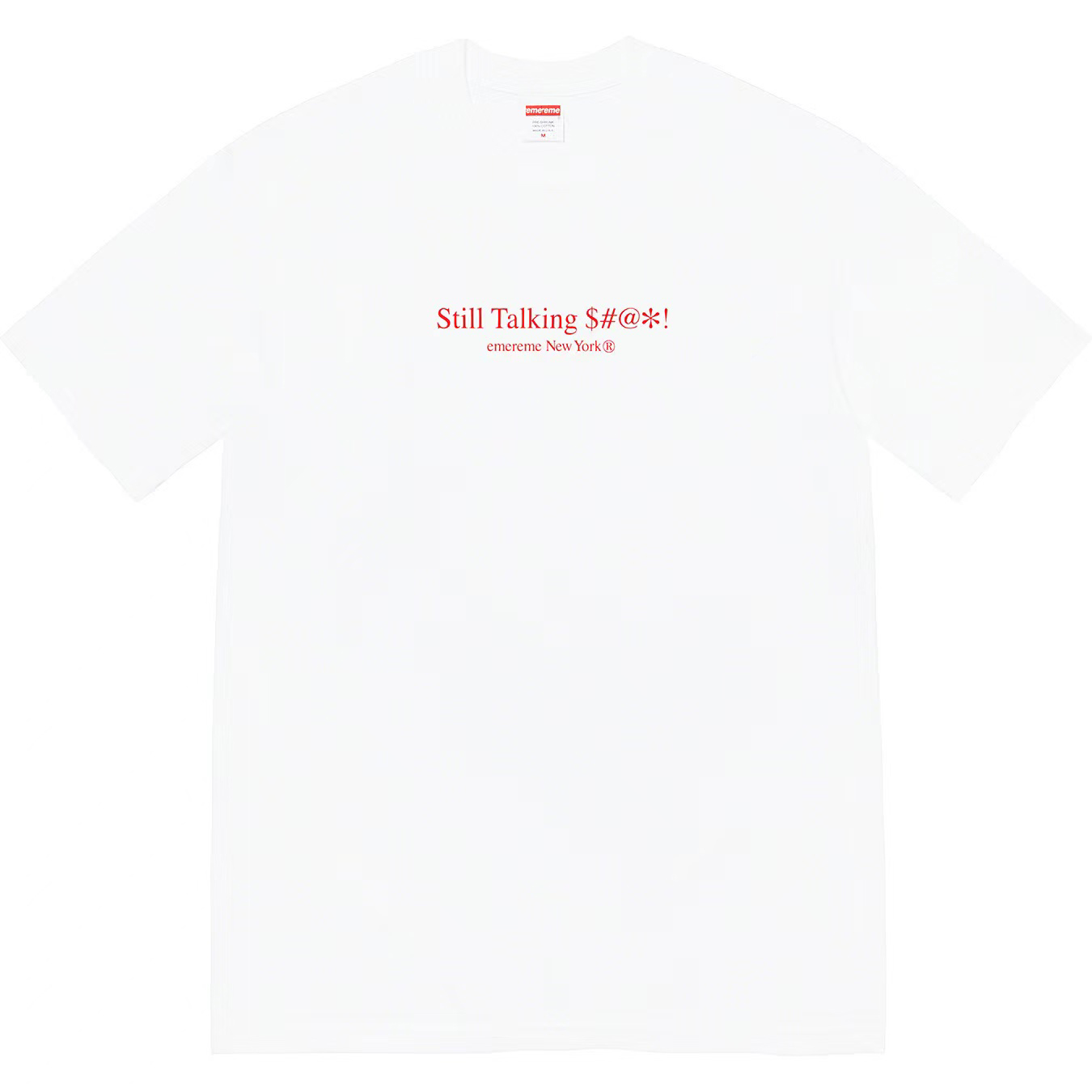 

Fashion Casual Summer Short-sleeved Men's Letter T-shirt O-neck Loose Tee Tops Streetwear Skateboard HipHop Top EU Size S2213, White