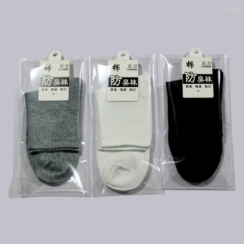 

Men's Socks 2022 Comfortable Breathable Wholesale Disposable Cotton