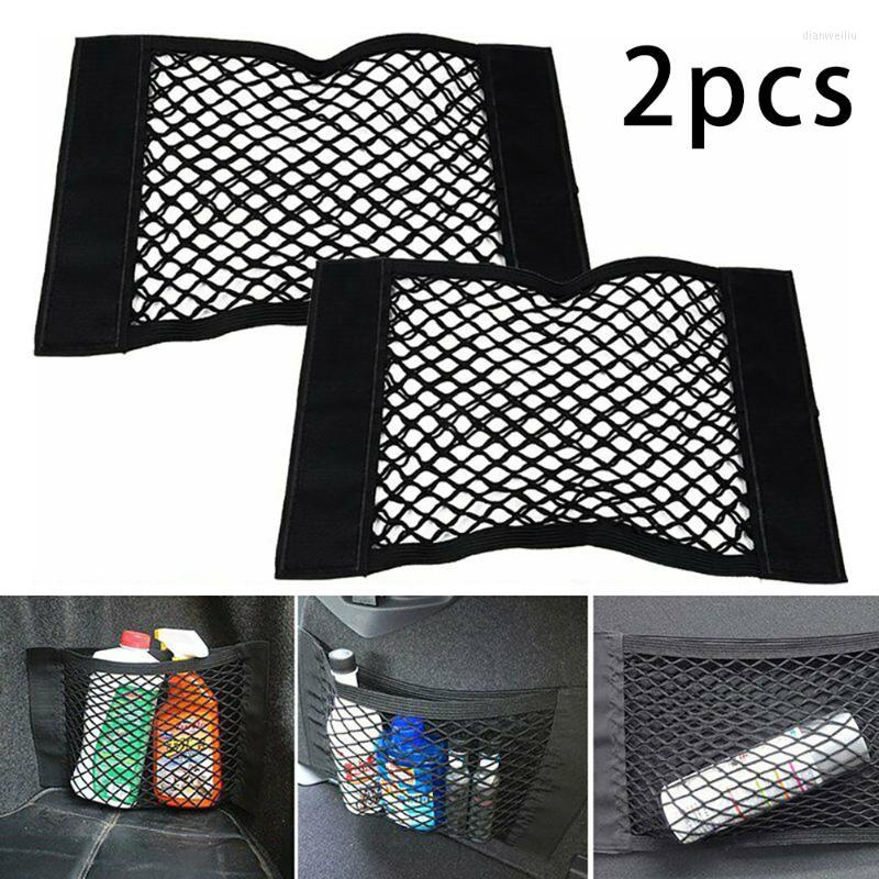 

Car Organizer Phones Pocket Cage Storage Net Bag Rear SUV Trunk Universal 2pcs Set Back Seat Black Bottle