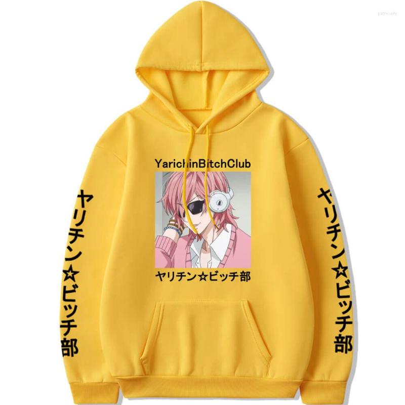 

Men's Hoodies Yarichin Club Ayato Yuri Men Women Anime Sweatshirts Harajuku Hip Hop Streetwear Hoodie Casual Oversized Pullover Tops, Beige2
