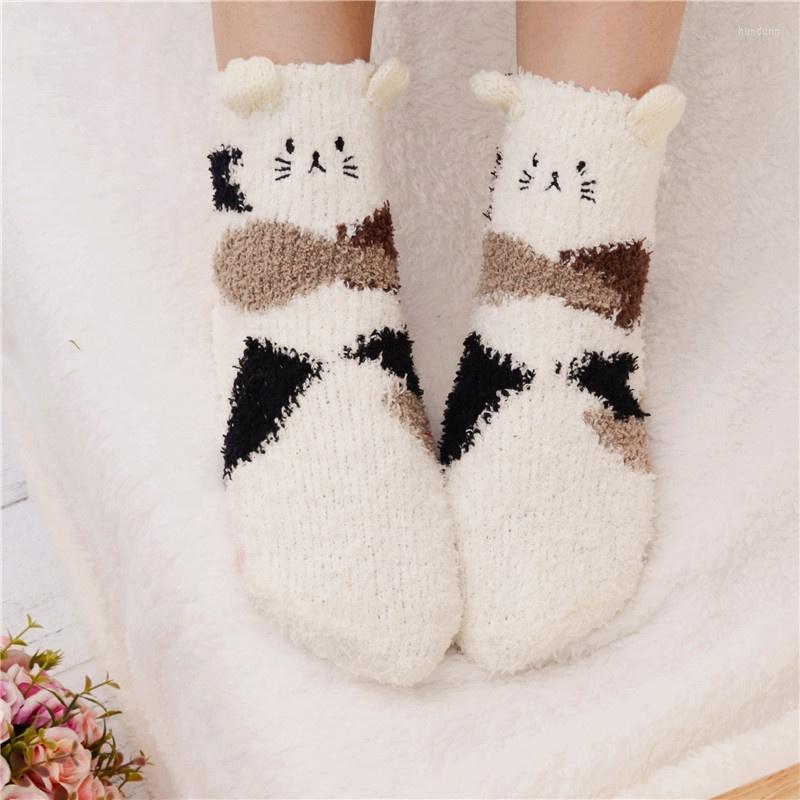 

Men's Socks 2022 High Quality Cotton Autumn Winter Brushed Half Cozy Embroidered Cartoon Coral Female Home
