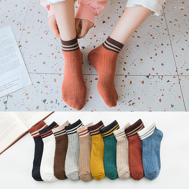 

Women Socks Stripe Autumn Girls Color Cotton Solid Short Yellow Thick Sock Stylish Funny Lady Breathable Sports, Beige