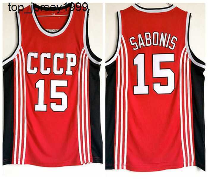 

Men's Vintage Team Russia CCCP 15 Arvydas Sabonis Basketball Jersey Home Red Stitched Arvydas Sabonis Shirts Size S-XXL, As pic