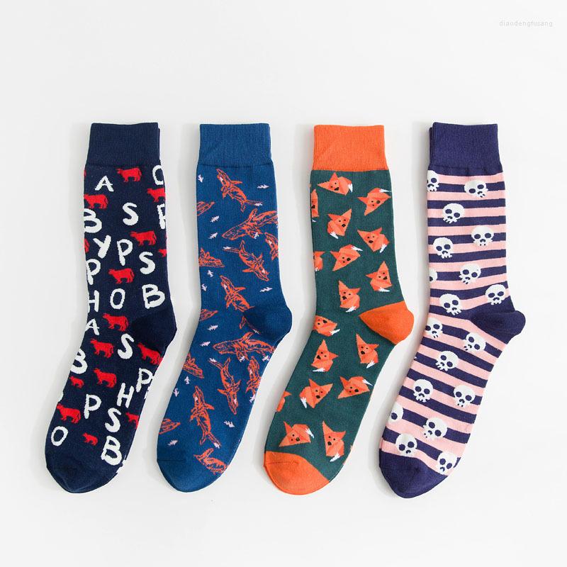 

Men's Socks Autumn And Winter Style European American Medium Tube Cotton Plus Size Trendy Wholesale