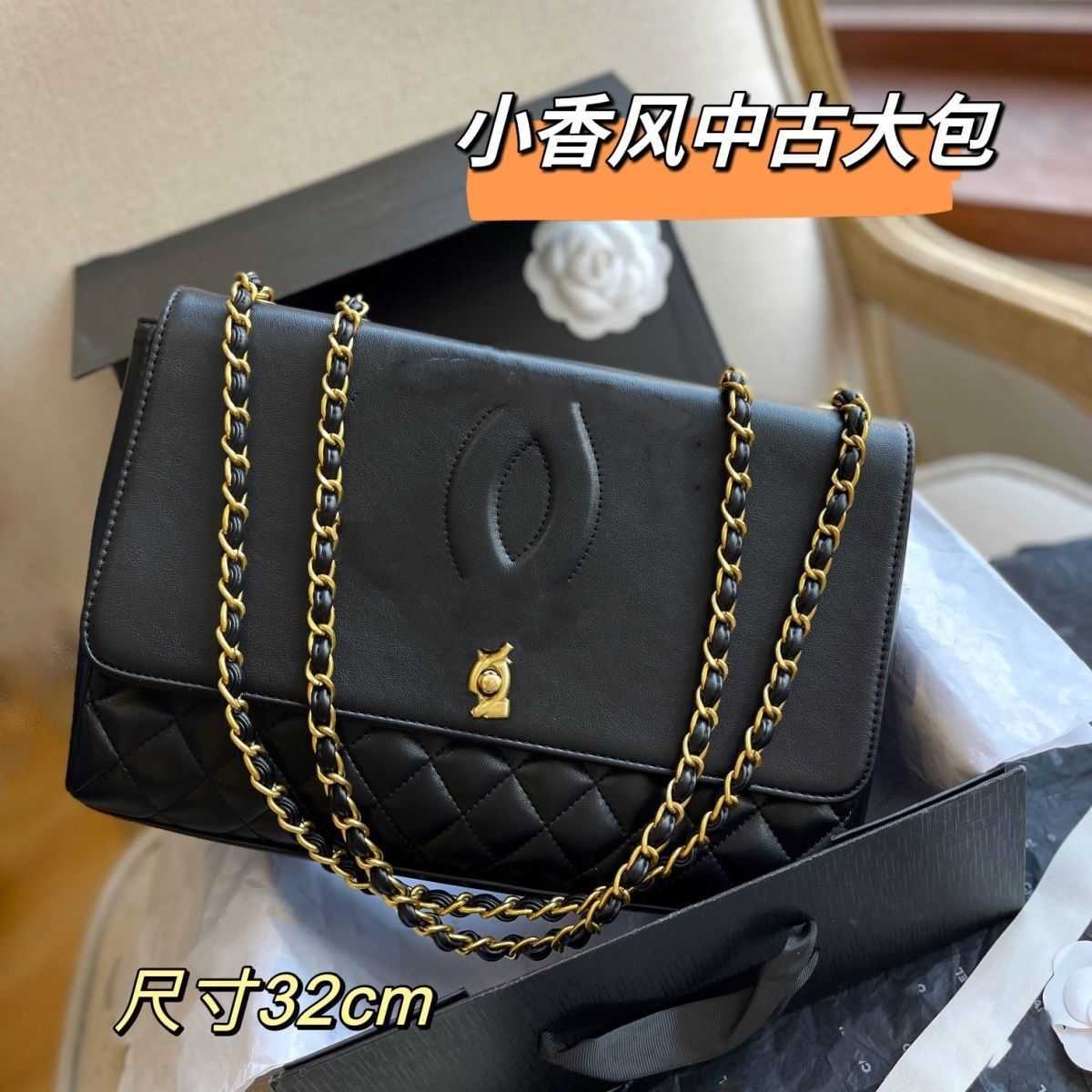 

Small Fragrance Winter New Middle Ancient Relief Chain Bag Net Red Same Big Genuine Leather Handbags Shoulder Bucket Woman Airport Tide, Black