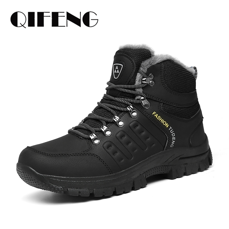 

Boots Large Size Men Outdoor Ankle Boots Winter Warm Fur Non Slip Snow Shoes Black Fashion Footwear Boy Lace Up Female Sneakers Autumn 221006, Green