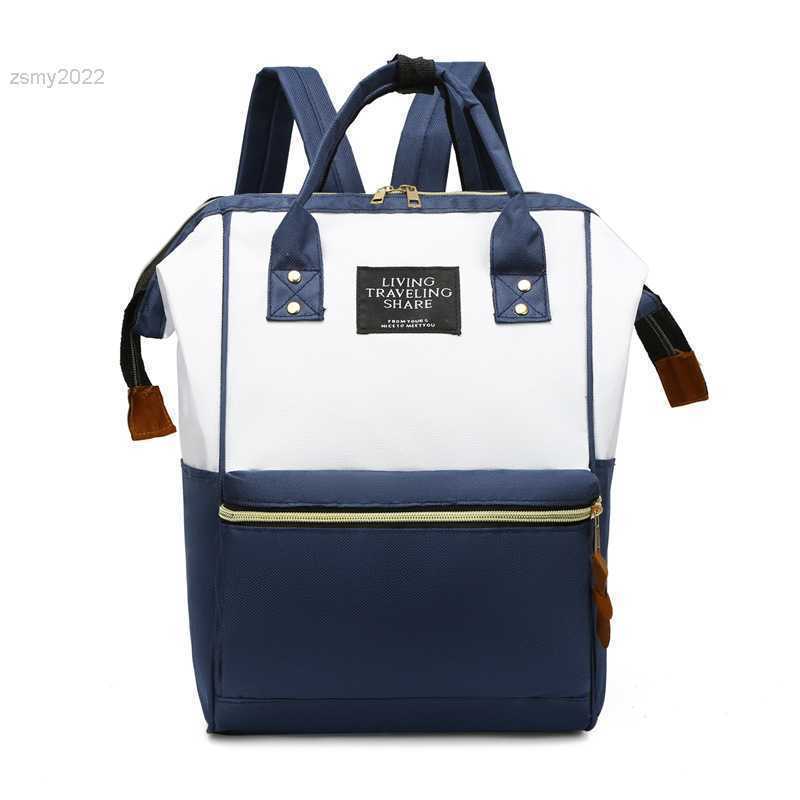 

Multi-functions Large Capacity Fashion Mom Backpack for Baby Products Toys Diapers Portable Outdoor Waterproof Travel Bags, Green blue