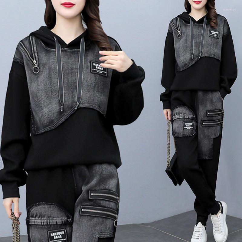 

Women's Two Piece Pants Woman Fashion Denim Suit Female Spring Jacket And Straight Sets Ladies Pant Suits Outfits G465, Caise thin